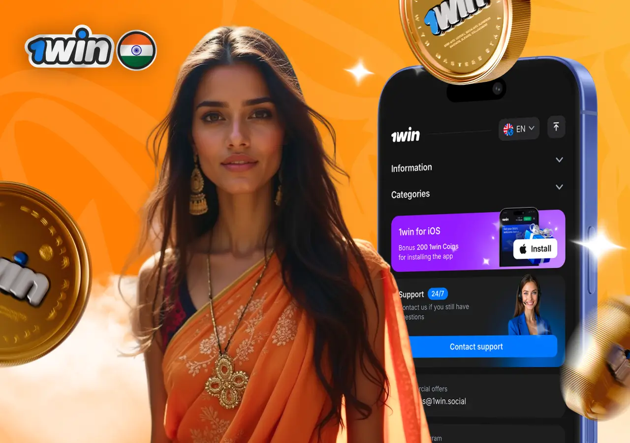 1win app India